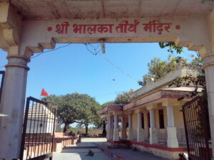 Bhalka Teerth Yatra – Place of Divine Ascension