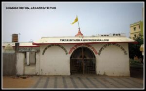 Chakra Teertham Snanam