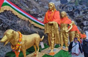 Pandava Swargapatha – The Path to Heaven