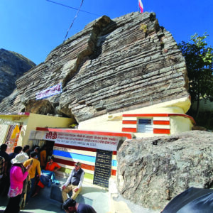 Vyasa Guha – The Cave of Sacred Revelation